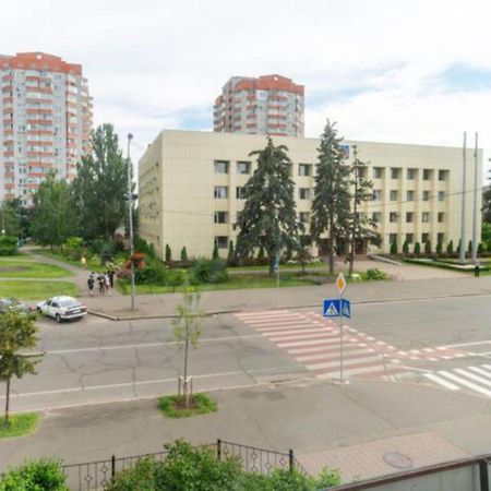 Затишна 2К Квартира З Усім Необхідним Для Життя Поряд З Метро Дарниця Kiew Exterior foto